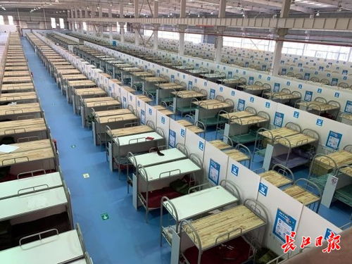 武汉军山方舱医院全面交付，提供1004张床位助力疫情防控